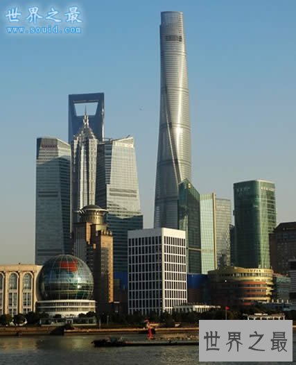 上海最高楼及排名,上海中心大厦(632米/118层)