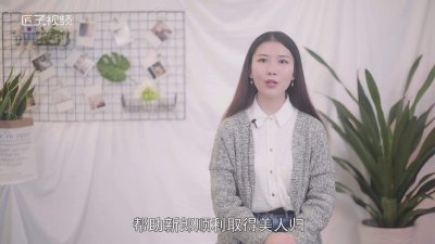 ​婚礼伴郎都做些什么