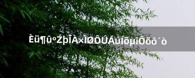 ​赛尔号哈莫雷特在龙王殿怎么打（赛尔号哈莫雷特还能在哪里获得)