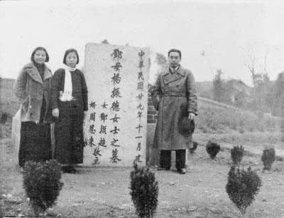 丈夫是武举人,女儿和女婿都是正国级,只有她一人