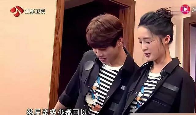 魏大勋:让哥哥亲一口,李沁直言可以随便亲,网友看清后都笑喷了