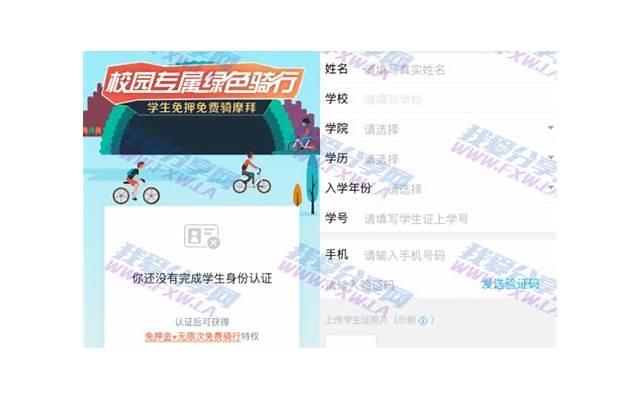 不想开学的QQ空间幽默句子(精选22句) 不想开学的QQ空间幽默句子(精选22句)