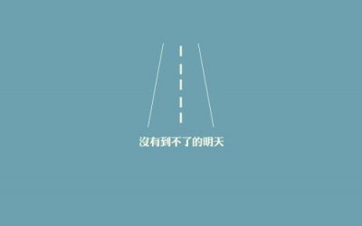 ​描写劳动的优美句子