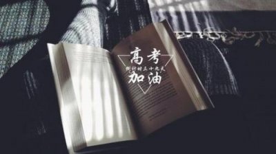 ​一段简短而深情的告白 最浪漫的表白句子(60句)