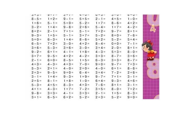 动物描写摘抄短句10字