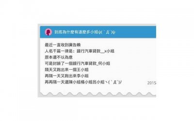 ​描写月亮的唯美短句汇合66条