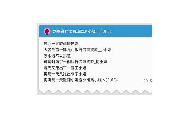  描写月亮的唯美短句汇合66条
