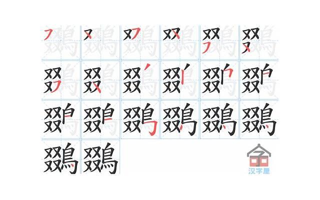 友情到老的句子(友情到老 经典语句) 友情到老的句子(友情到老 经典语句)