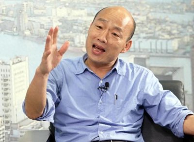 韩国瑜回应被邀请担任国民党副主席:现在还不适合谈太多