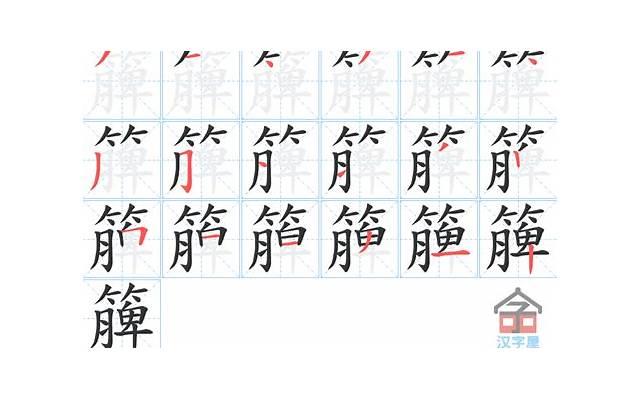 最新版早上好短句(最打动人心的早安心语) 最新版早上好短句(最打动人心的早安心语)