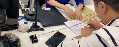 ​乘坐飞机注意事项