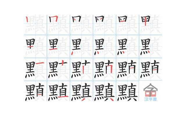 七夕十个字的情话(给媳妇聊天开头情话) 七夕十个字的情话(给媳妇聊天开头情话)