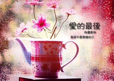 ​云仿写排比句18句