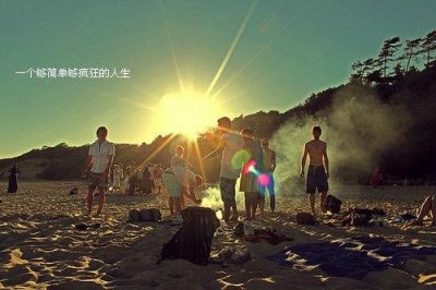 ​qq性签名英文大全