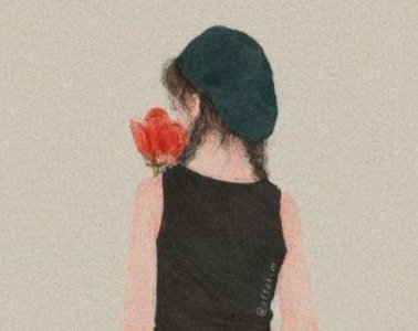 ​小清新性签名女生101句