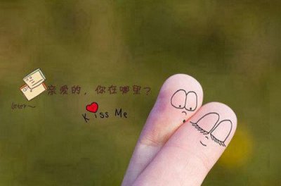 ​qq霸气有魅力的个性签名(精选79句)