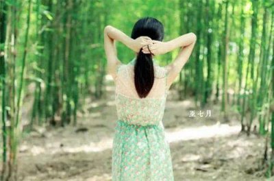​qq网名想哭106句
