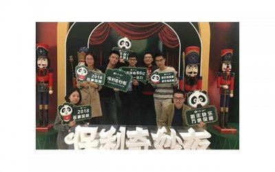 ​孩子间的友谊经典语录(孩子间的友谊经典语录简短)