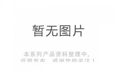​情感语录丨爱情是一场旅程，要学会欣赏路上的每一个瞬间和风景
