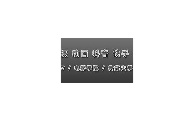 我爱我的祖国表白情话《情话套路对话图片格子》