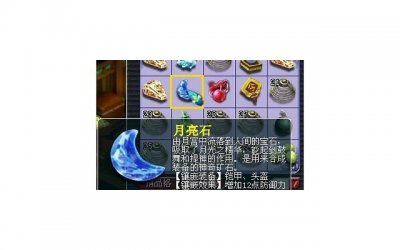 ​适合七夕发的情话 七夕表达爱意的句子