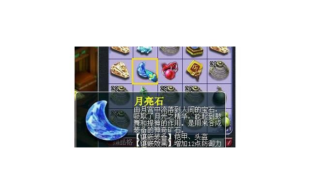 适合七夕发的情话 七夕表达爱意的句子