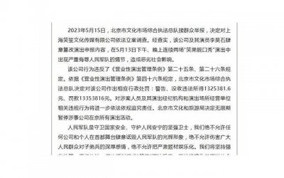 ​幽默搞笑表白的话语[2025女生的情话]