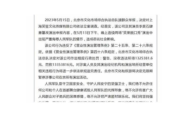 幽默搞笑表白的话语[2025女生的情话]