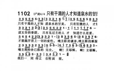 ​抖音吐味情话大全百度知道（ 给你的 回忆、的告白）