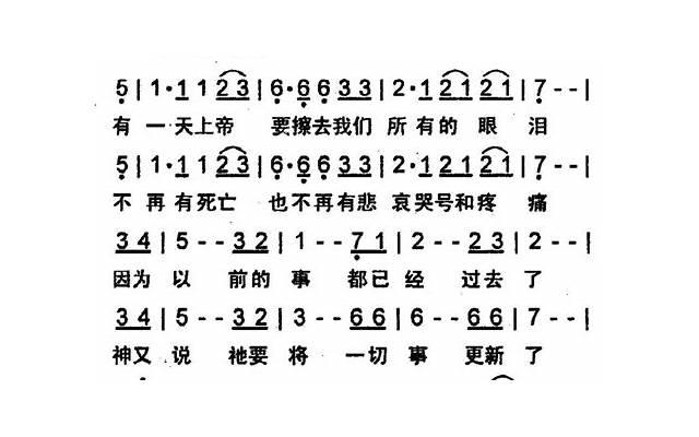让男人瞬间心软的情话大全，不看后悔一辈子