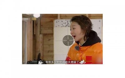 ​撩人情话搞笑（你最喜欢吃什么怎么回答）
