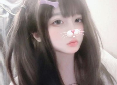 ​情话胶囊超短521句(情话胶囊超短521句给闺蜜)
