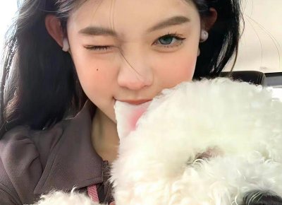 ​晚安情话今天风很大《维他命， i | 维她命， i发布》
