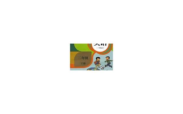 英文情话隐晦（小学生情话语录）