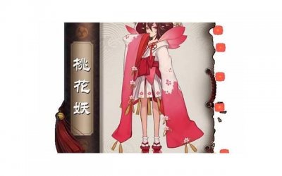 ​一问一答撩人表白情话(100句简短撩人的表白情话英文)