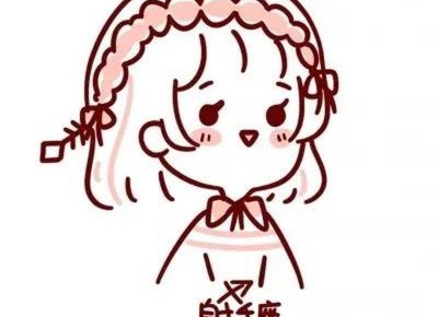 ​《表白情话长文小说》璃尔° | 琉樱°原创