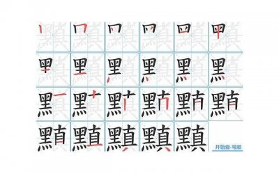 ​《简短八字情话》精选10条