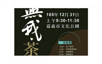 ​我想和你一起起床情话 叫男朋友起床调皮的话