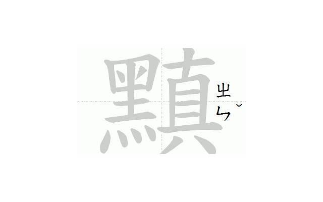 2025最撩情话 最短最含蓄的情话