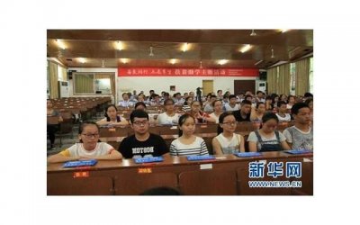 ​撩妹套路情话，中学生撩妹套路带字图片