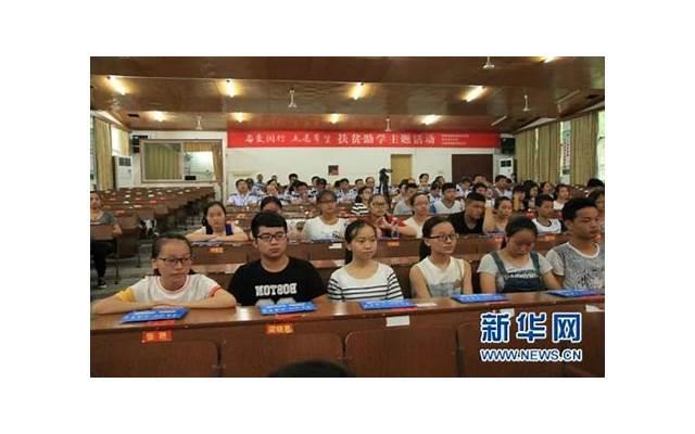 撩妹套路情话,中学生撩妹套路带字图片 撩妹套路情话,中学生撩妹套路带字图片