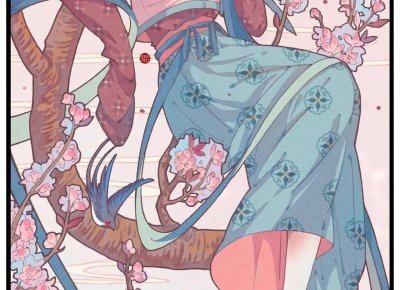 ​《古风情话告白》 Fashion丶陈先森|的情话