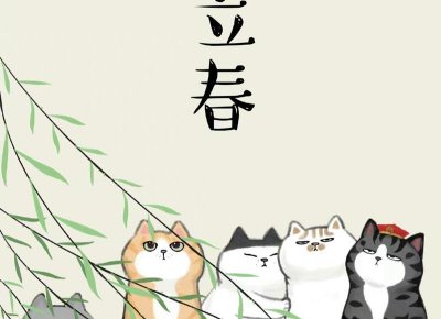 ​《闺蜜表白情话大全集》推荐15句