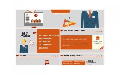 ​情话逗人大全（撩男朋友的情话2025）