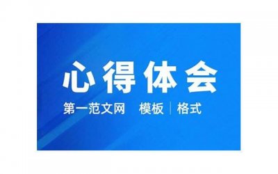 ​特别撩人的表白情话 表白最暖心的一句话