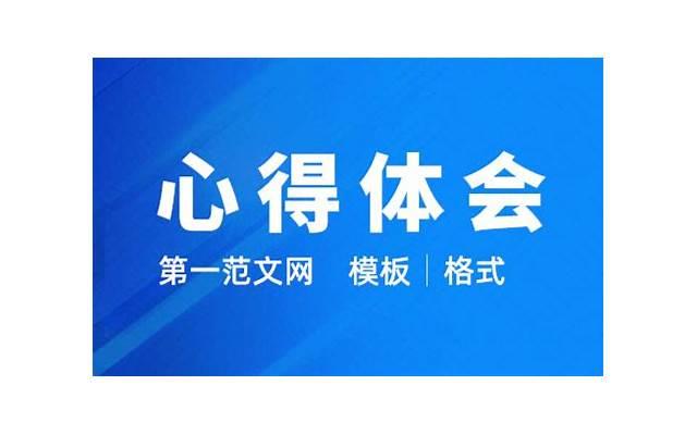 特别撩人的表白情话 表白最暖心的一句话