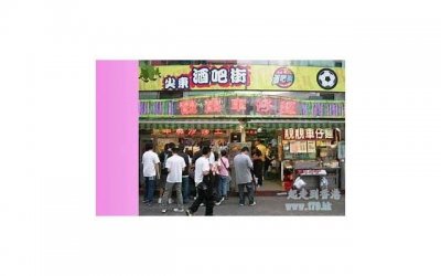 ​2025超级撩人的高级土味情话(快来观看沙雕土味情话分享的视频)