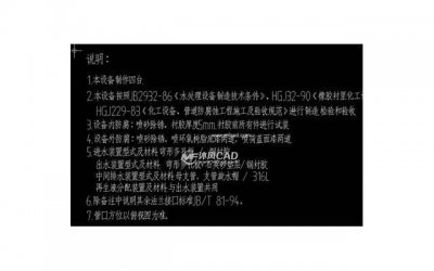 ​表白感动到哭的一段话，21句暧昧情话打动她