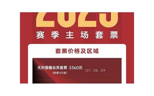 2025情人节表白情话 2025情人节表白情话