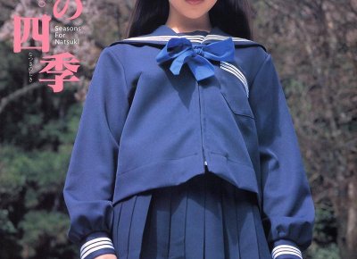 ​土味情话打动女生的情话100句(最近超流行的土味情话你学会了吗)